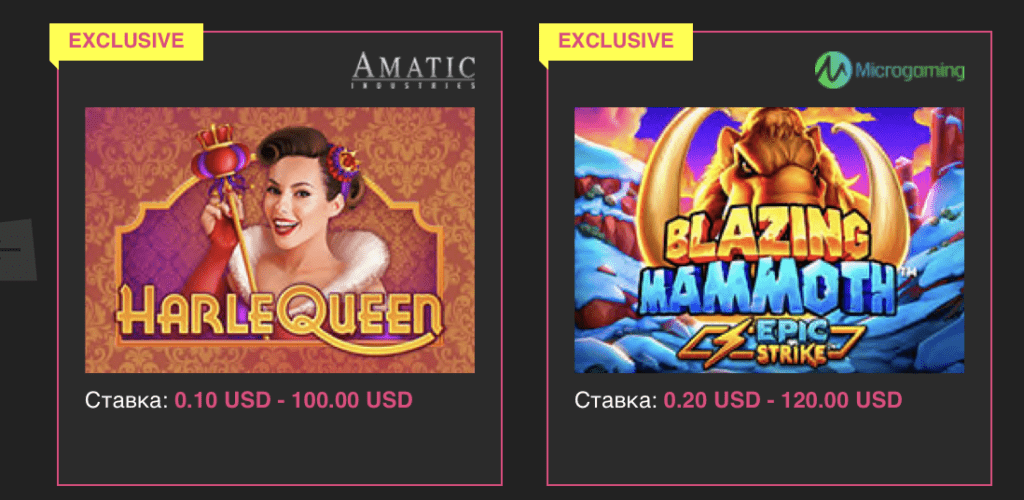 Booi Casino — казино со своими плюсами и минусами